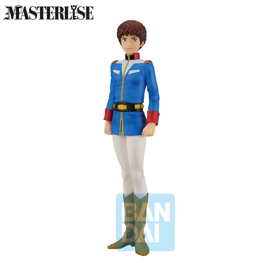 [Pre-Order] Ichibansho: MSG - Amuro Ray (Universal Century Saga 2)